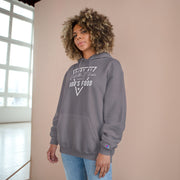 God's Food Hoodie